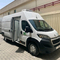 Холодильные установки Carrier Citimax 350/C350 для оборудования системы охлаждения грузовых автомобилей сохраняют свежесть мяса овощей фруктов