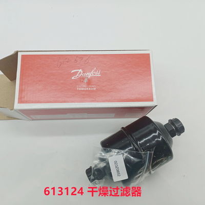 Thermo King Parts 613124 Дегидратор KV300/RV380 Оригинальный для грузовика холодильник