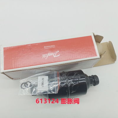 Thermo King Parts 613124 Дегидратор KV300/RV380 Оригинальный для грузовика холодильник