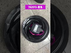 782013 фиолетовый /782012 черный ВЕНТИЛЯТОР THERMO KING