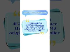 Жгут проводов 4E28520G04