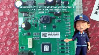 4E03661G02/ 673323 ГЛАВНЫЙ МОДУЛЬ THERMO KING CAN-EU 24VDC RV780II оригинальные детали